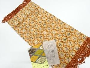 リサイクル　川島織物製　天平華紋織出し卓布